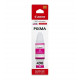 CANON GI-490 PIXMA G1400/G2400/G3400 Magenta ink 70ml (0665C001) CANON GI-490 PIXMA G1400/G2400/G3400 Magenta ink 70ml (0665C001)