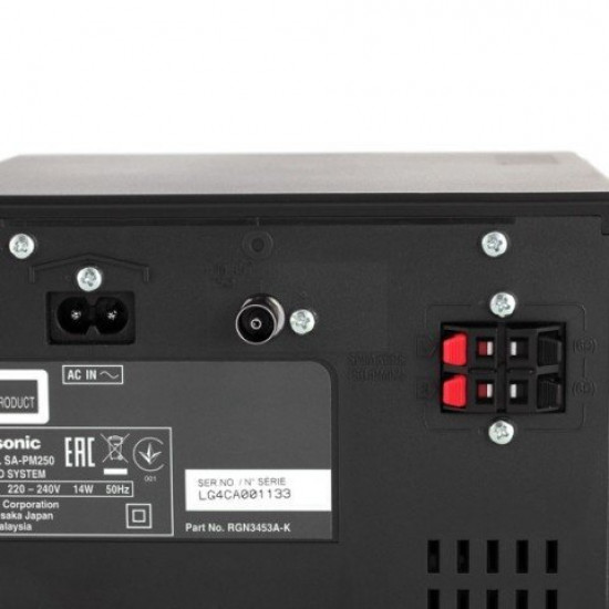 Микросистема Panasonic SC-PM250EE-S Микросистема Panasonic SC-PM250EE-S