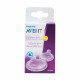 A set of soft noses for a cup of AVENT of 6 months + (SCF246/00) A set of soft noses for a cup of AVENT of 6 months + (SCF246/00)