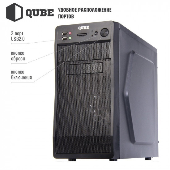 ARTLINE Business B21 v02 system unit (B21v02) ARTLINE Business B21 v02 system unit (B21v02)