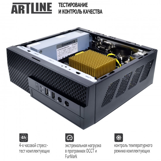 ARTLINE Business B10 v02 system unit (B10v02) ARTLINE Business B10 v02 system unit (B10v02)