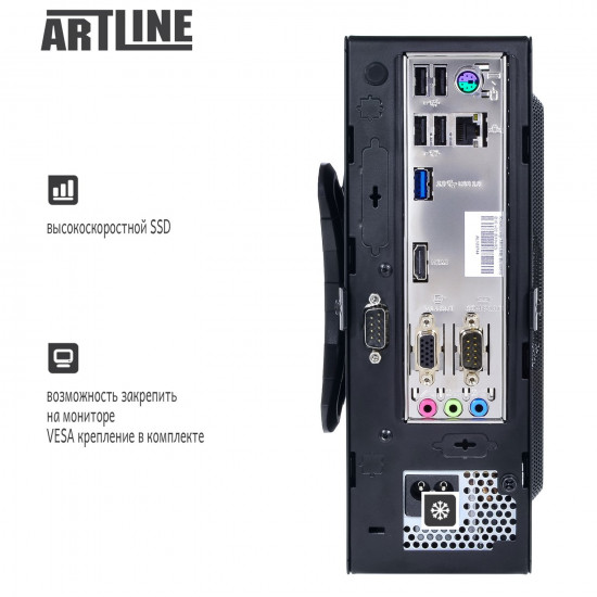 ARTLINE Business B10 v02 system unit (B10v02) ARTLINE Business B10 v02 system unit (B10v02)