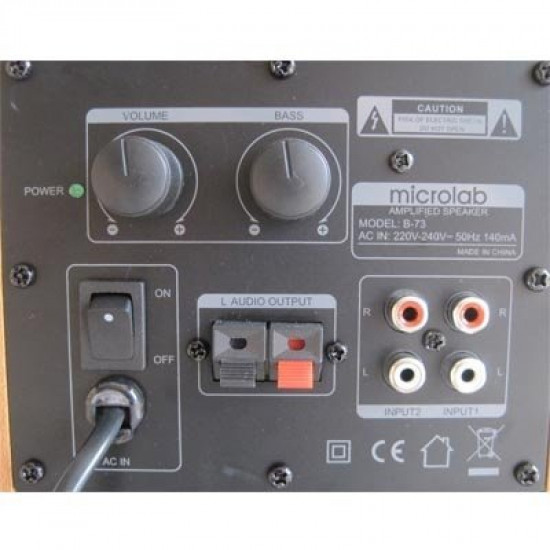 Акустическая система 2.0 MICROLAB B-73 дерево (B-73) Акустическая система 2.0 MICROLAB B-73 дерево (B-73)