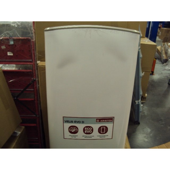 Boiler of Ariston of ABS VLS PW 100 D Boiler of Ariston of ABS VLS PW 100 D