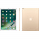 Планшет Apple iPad Pro A1671 12.9 WiFi 4G 512GB (MPLL2RK/A) Gold 2017 Планшет Apple iPad Pro A1671 12.9 WiFi 4G 512GB (MPLL2RK/A) Gold 2017