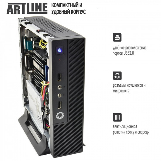 ARTLINE Business B11 v05 system unit (B11v05) ARTLINE Business B11 v05 system unit (B11v05)