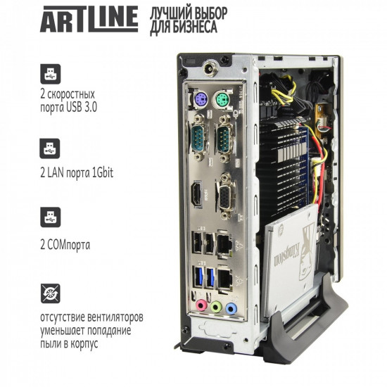 ARTLINE Business B11 v05 system unit (B11v05) ARTLINE Business B11 v05 system unit (B11v05)