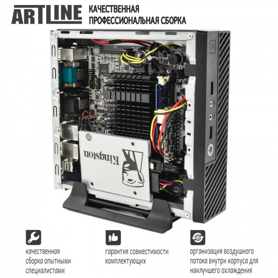 ARTLINE Business B11 v05 system unit (B11v05) ARTLINE Business B11 v05 system unit (B11v05)