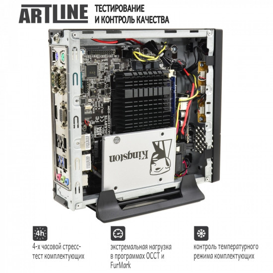 ARTLINE Business B11 v05 system unit (B11v05) ARTLINE Business B11 v05 system unit (B11v05)