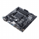 Материнcкая плата ASUS PRIME A320M-A Материнcкая плата ASUS PRIME A320M-A
