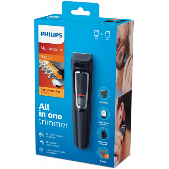 Набор для стрижки Philips MG3740/15 Набор для стрижки Philips MG3740/15