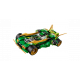 Конструктор LEGO Ninjago Внедорожник ниндзя (70641) Конструктор LEGO Ninjago Внедорожник ниндзя (70641)