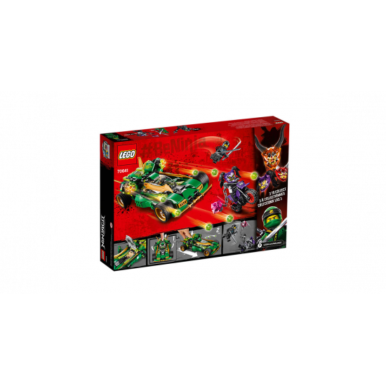 Конструктор LEGO Ninjago Внедорожник ниндзя (70641) Конструктор LEGO Ninjago Внедорожник ниндзя (70641)