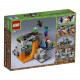 Конструктор LEGO Minecraft Пещера зомби (21141) Конструктор LEGO Minecraft Пещера зомби (21141)
