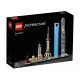 Конструктор LEGO Architecture Шанхай (21039) Конструктор LEGO Architecture Шанхай (21039)