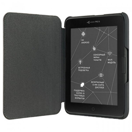AIRON Premium cover for the AirBook PRO 6 e-book AIRON Premium cover for the AirBook PRO 6 e-book