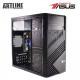 ARTLINE Business B29 system unit (B29v17) ARTLINE Business B29 system unit (B29v17)