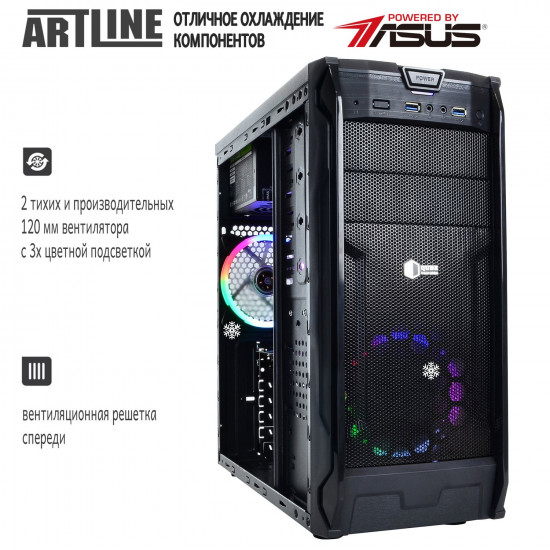 ARTLINE Gaming X35 system unit (X35v16) ARTLINE Gaming X35 system unit (X35v16)