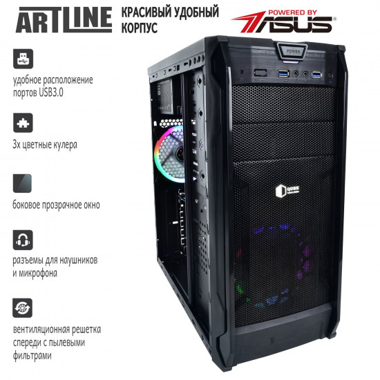 ARTLINE Gaming X35 system unit (X35v16) ARTLINE Gaming X35 system unit (X35v16)