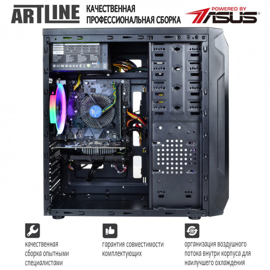 ARTLINE Gaming X35 system unit (X35v16) ARTLINE Gaming X35 system unit (X35v16)