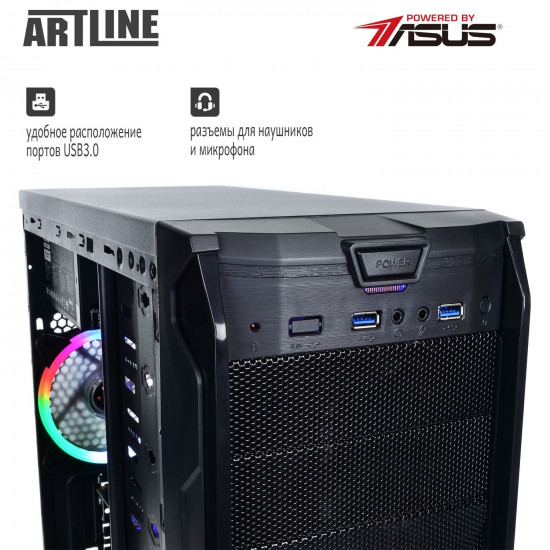 ARTLINE Gaming X35 system unit (X35v16) ARTLINE Gaming X35 system unit (X35v16)