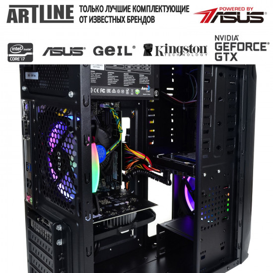 ARTLINE Gaming X35 system unit (X35v16) ARTLINE Gaming X35 system unit (X35v16)