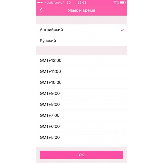 Children's watch phones with the GPS GOGPS ME K12 tracker pink (K12PK) Children's watch phones with the GPS GOGPS ME K12 tracker pink (K12PK)