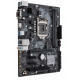 Материнcкая плата ASUS PRIME B360M-D Материнcкая плата ASUS PRIME B360M-D