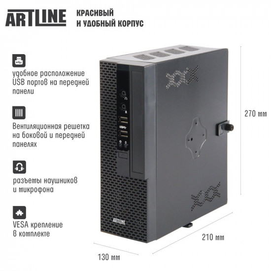 Cистемный блок ARTLINE Business B35 v06 (B35v06) Cистемный блок ARTLINE Business B35 v06 (B35v06)