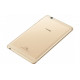 Huawei MediaPad T3 BG2-U01B 7 tablet Huawei MediaPad T3 BG2-U01B 7 tablet