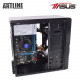 ARTLINE Business B57 v09 system unit (B57v09) ARTLINE Business B57 v09 system unit (B57v09)