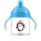 Avent no-spill cup with a firm nose of blue 260 ml 12 + 1 piece (SCF753/05) Avent no-spill cup with a firm nose of blue 260 ml 12 + 1 piece (SCF753/05)