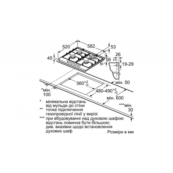 Cooking surface of Bosch PGH6B5O90R Cooking surface of Bosch PGH6B5O90R