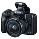 CANON EOS M50 camera + 15-45 IS STM + 55-200 IS STM Black (2680C054) CANON EOS M50 camera + 15-45 IS STM + 55-200 IS STM Black (2680C054)