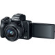 CANON EOS M50 camera + 15-45 IS STM + 55-200 IS STM Black (2680C054) CANON EOS M50 camera + 15-45 IS STM + 55-200 IS STM Black (2680C054)