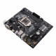 Материнcкая плата ASUS PRIME H310M-A R2 Материнcкая плата ASUS PRIME H310M-A R2