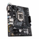 Материнcкая плата ASUS PRIME H310M-A R2 Материнcкая плата ASUS PRIME H310M-A R2
