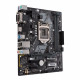 Материнcкая плата ASUS PRIME H310M-A R2 Материнcкая плата ASUS PRIME H310M-A R2