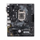 Материнcкая плата ASUS PRIME H310M-A R2 Материнcкая плата ASUS PRIME H310M-A R2