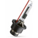 Лампа ксеноновая Philips D2R X-tremeVision +150% (85126XV2C1) Лампа ксеноновая Philips D2R X-tremeVision +150% (85126XV2C1)