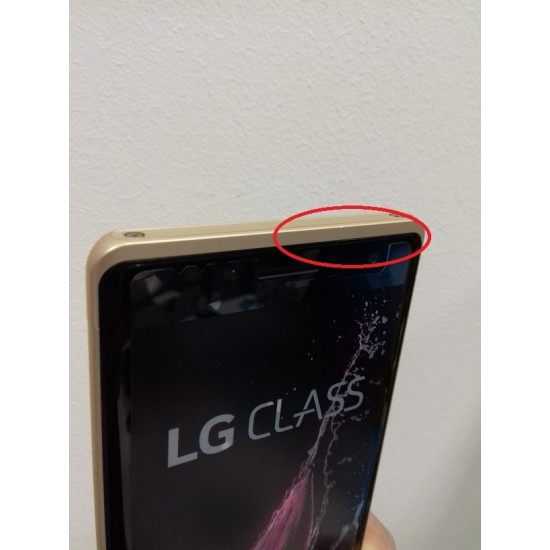 LG Class H650E Gold LG Class H650E Gold