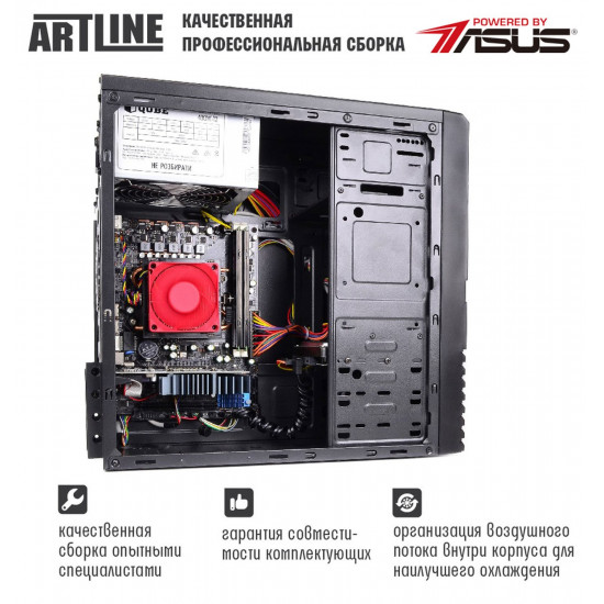ARTLINE Business B41 v04 system unit (B41v04) ARTLINE Business B41 v04 system unit (B41v04)