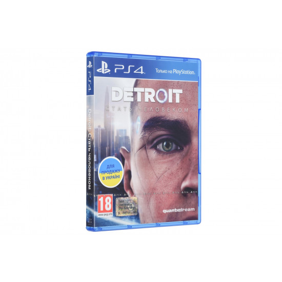 Гра Detroit. Стати людиною (PS4, Російська версія) Гра Detroit. Стати людиною (PS4, Російська версія)