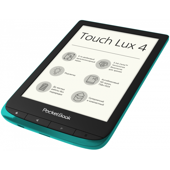 Електронна книга PocketBook 627 Touch Lux 4 Emerald Електронна книга PocketBook 627 Touch Lux 4 Emerald