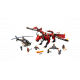 Конструктор LEGO Ninjago Первый страж (70653) Конструктор LEGO Ninjago Первый страж (70653)