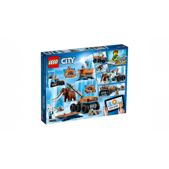 Конструктор LEGO City Передвижная арктическая база (60195 L) Конструктор LEGO City Передвижная арктическая база (60195 L)