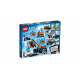 Конструктор LEGO City Передвижная арктическая база (60195 L) Конструктор LEGO City Передвижная арктическая база (60195 L)