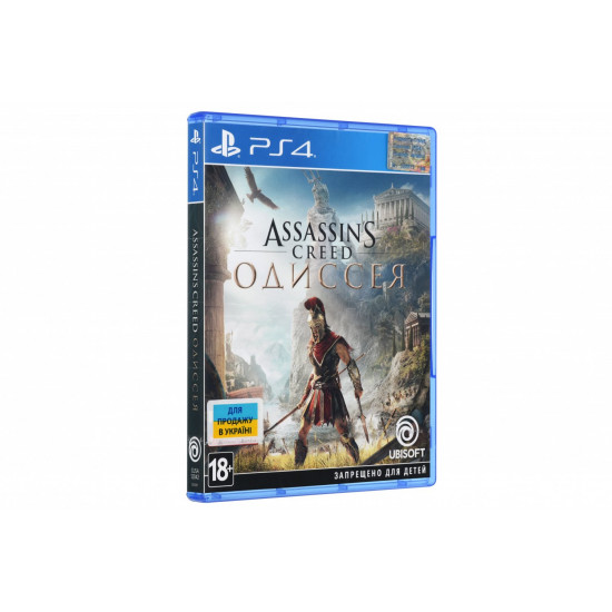 Игра Assassin's Creed: Одиссея (PS4, Русская версия) Игра Assassin's Creed: Одиссея (PS4, Русская версия)
