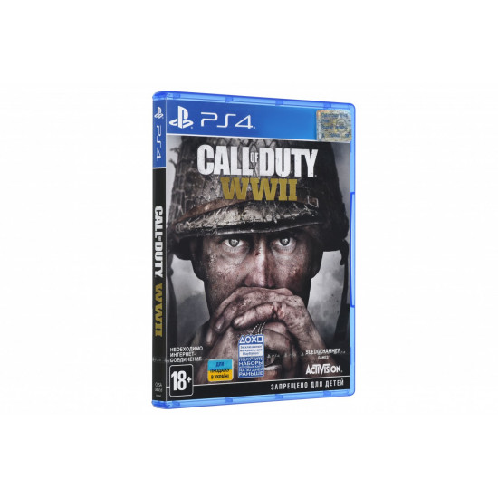 Game Call of Duty WWII (PS4, Russian version) Game Call of Duty WWII (PS4, Russian version)