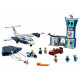 Конструктор LEGO City Воздушная полиция: воздушная база (60210) Конструктор LEGO City Воздушная полиция: воздушная база (60210)